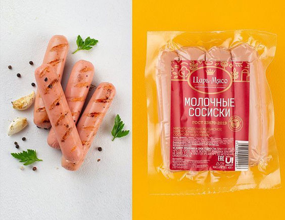 Сосиски &laquo;Молочные&raquo; ГОСТ