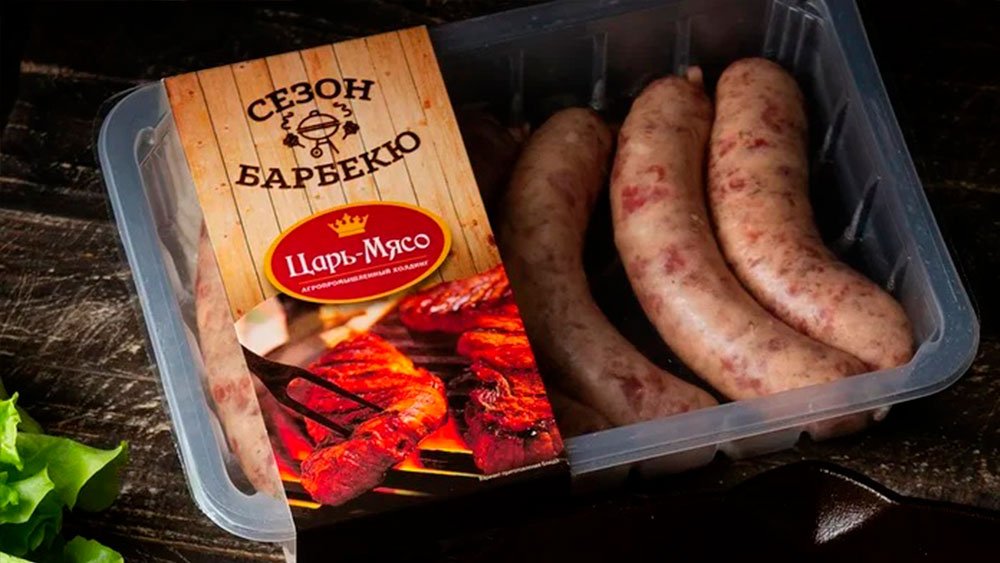 Колбаски для гриля &laquo;Сезон барбекю&raquo;